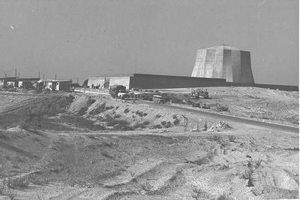 images/other/nahal-sorek-reactor