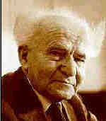 images/persons/ben-gurion-david1